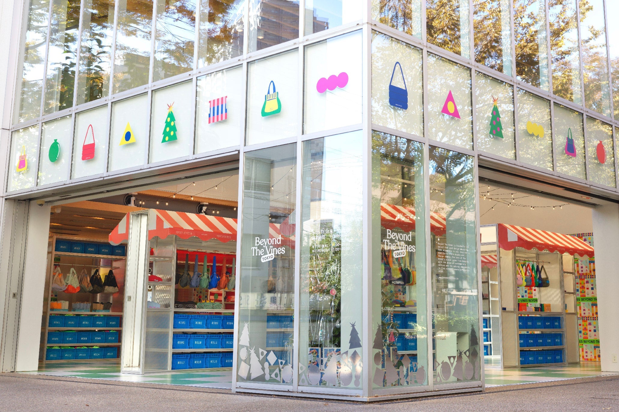 Press | Singapore’s Beyond The Vines to open first store in Japan