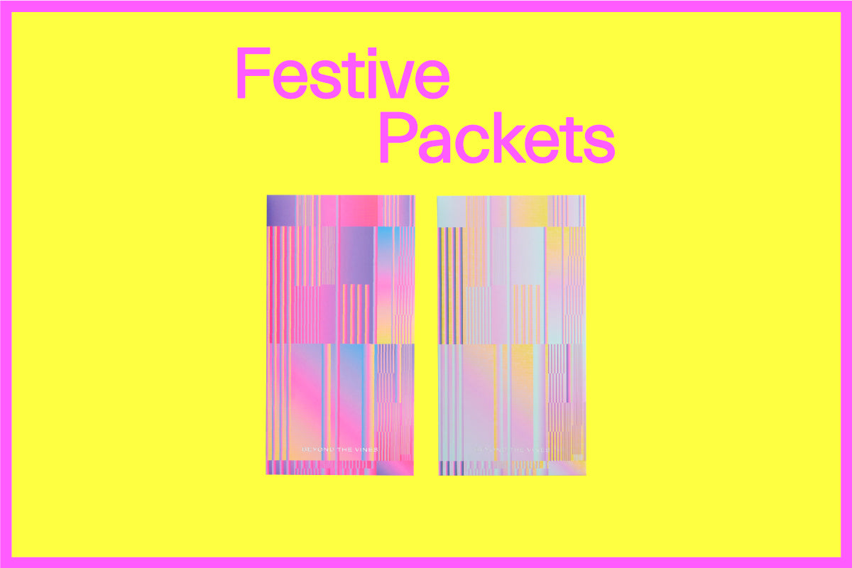 Complimentary Festive Packets